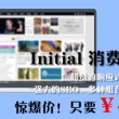 118图库彩图118论坛118黑白图库