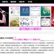图库下载安装手机版